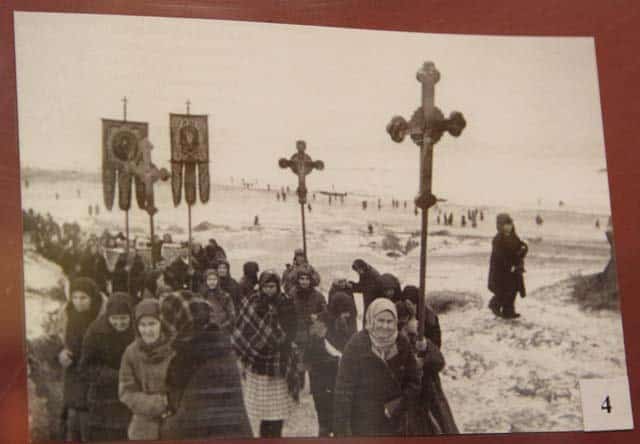 Открылась выставка «Русская Православная Церковь в годы Великой Отечественной войны»