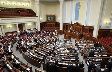 Народные депутаты Украины просят администрацию Киева запретить гей-парад