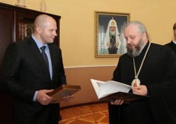Боец Федор Емельяненко получил благословение на развитие единоборств в Кемеровском регионе