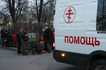В центре Москвы открылся пункт помощи бездомным