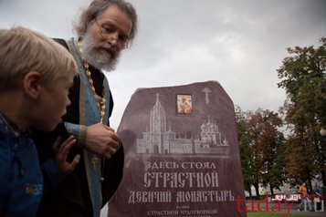 Фундамент разрушенного Страстного монастыря обнаружен в Пушкинском сквере столицы