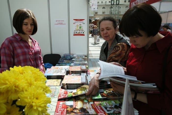 Книжная лавка «Фомы» приняла участие в Международной ярмарке путешествий
