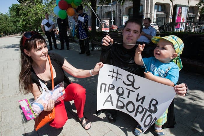 Православное объединение «Георгиевцы!» провело акцию, направленную против абортов
