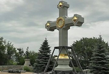 В Украине освятили самый большой в мире крест