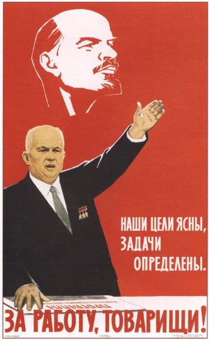 Во что верил Хрущев