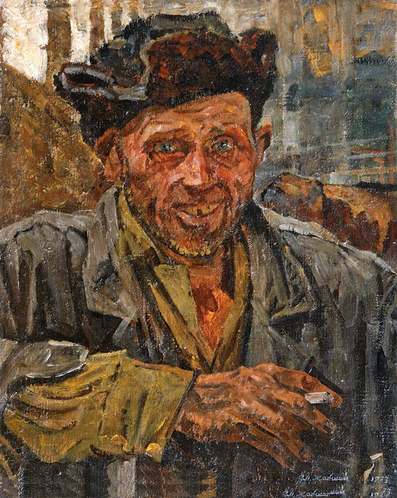  Портрет колхозника (пастух Леня). 1973. Собственность семьи художника