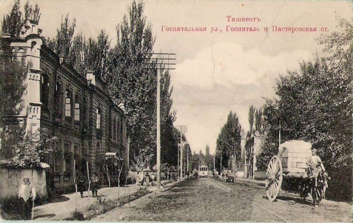 Ташкентский госпиталь. Архивное фото