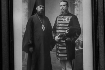 Святейший Патриарх Алексий I с отцом