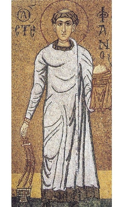 Мозаика с образом первомученика архидиакона Стефана из Михайловского Златоверхого Собора. Киев, XII в.