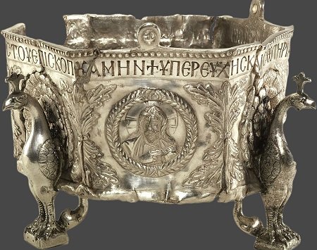 Стационарная кадильница_2, Византия-Сирия, VI век. Фото: <a href=