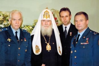 С Патриархом Алексием II и героями России Юрием Лончаковым и Сергеем Залетиным