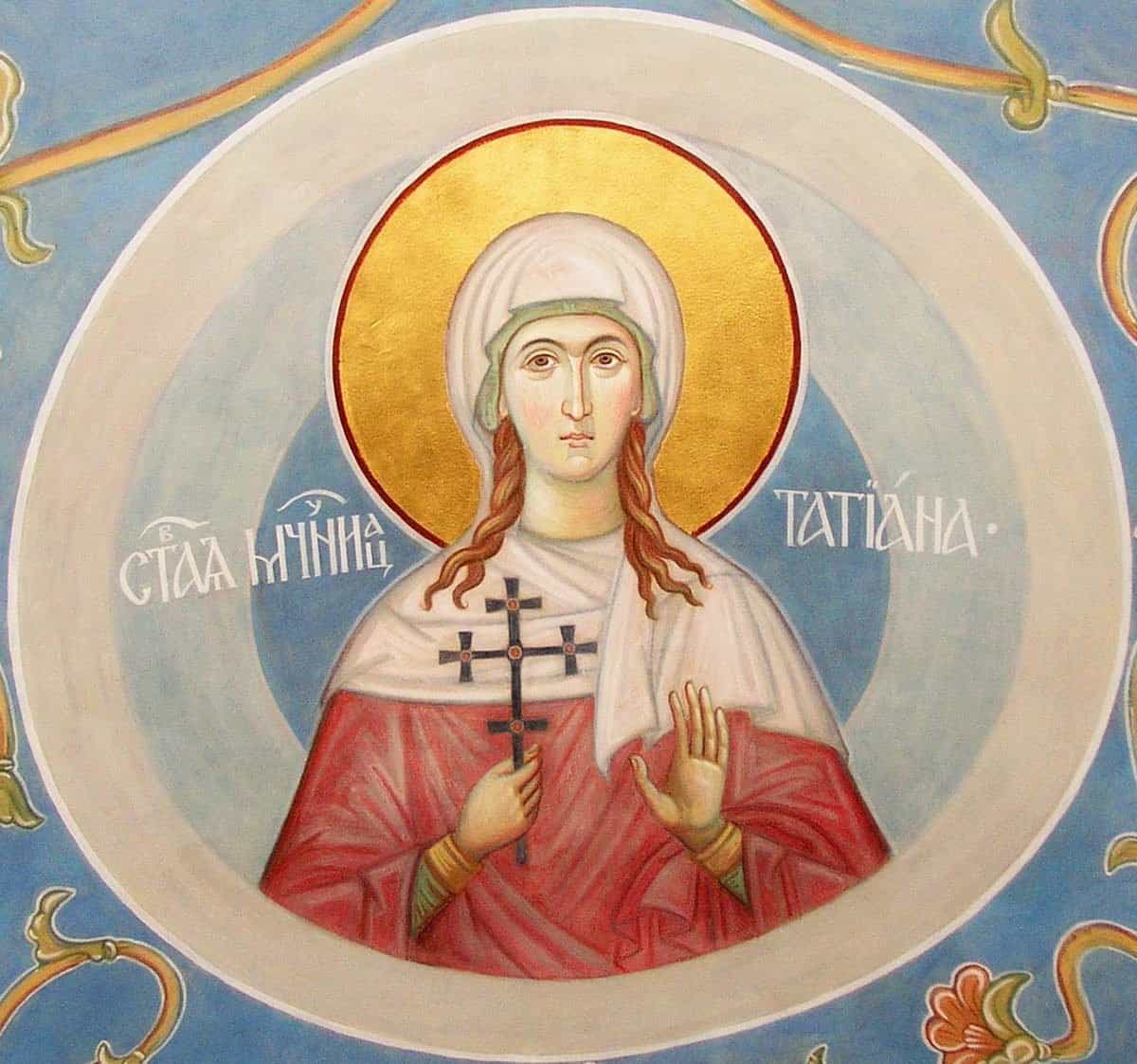 Святая мученица Татьяна