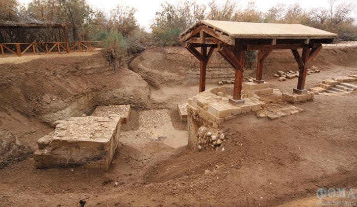 Где находится могила Адама,  или Парадоксы библейской археологии