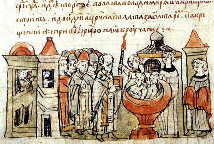 Мифы о Крещении Руси