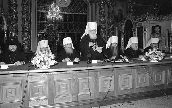 Заседание Поместного Собора Русской Православной Церкви, 1990 год