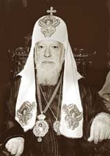 Патриарх Алексий I 
