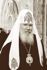 Патриарх Алексий II 