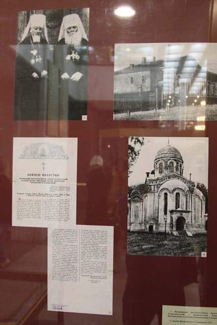 Открылась выставка «Русская Православная Церковь в годы Великой Отечественной войны»