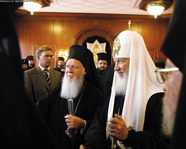 Православная Турция