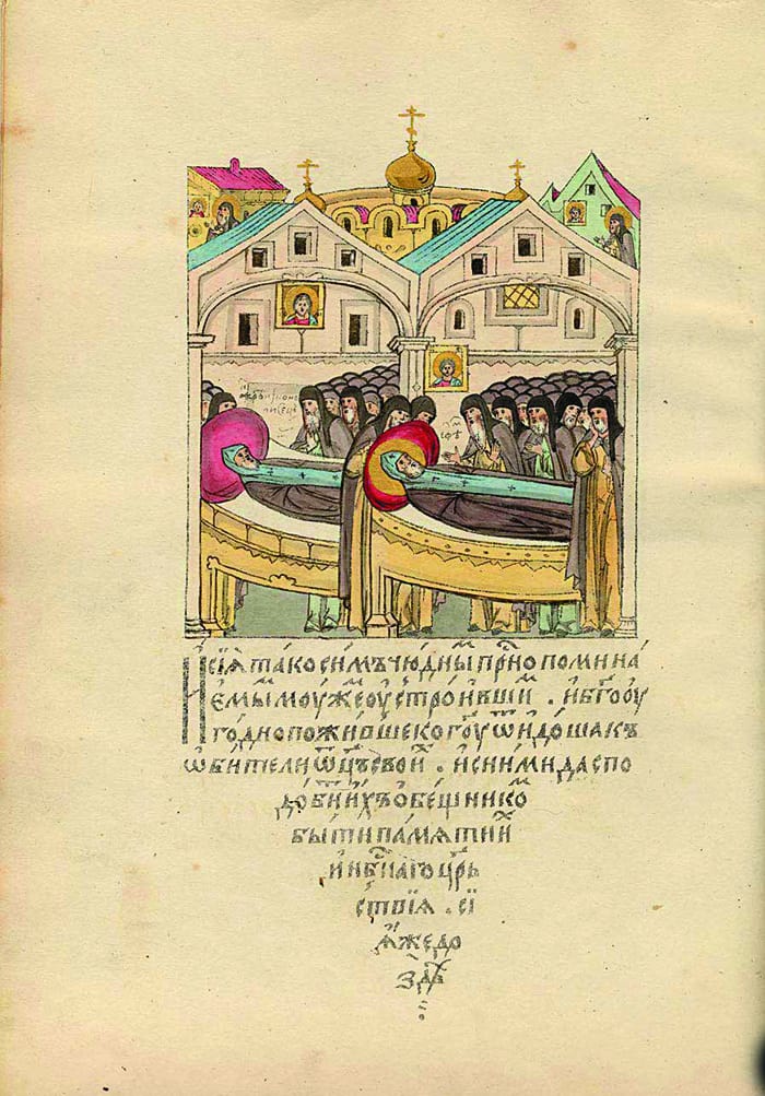 Народный каталог православной архитектуры