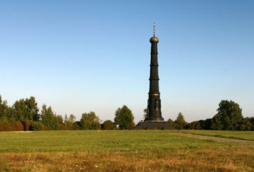 К юбилею Сергия Радонежского на Куликовом поле откроется новый музейный комплекс