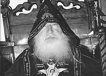 Скончался старейший клирик Оренбургской епархии схиархимандрит Серафим (Томин)
