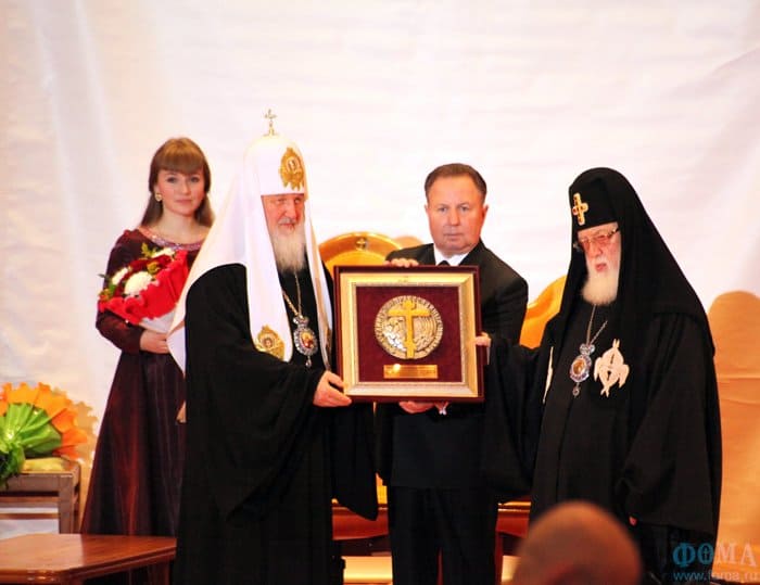 В Москве вручили премии Международного фонда единства православных народов