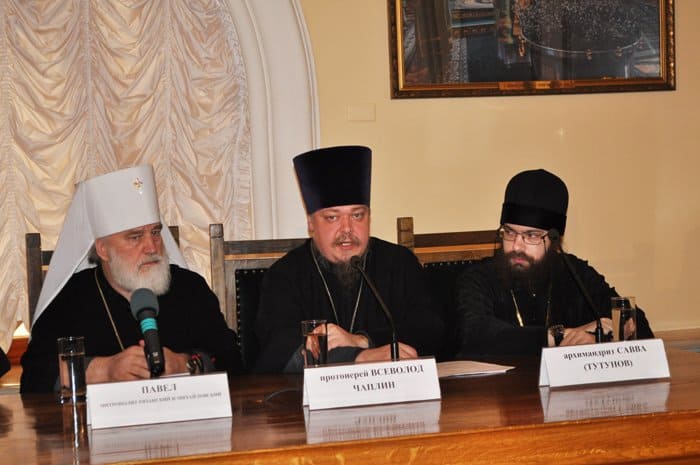 В Москве подвели итоги Архиерейского Собора