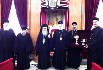Иерусалимская и Румынская Православные Церкви восстановили евхаристическое общение
