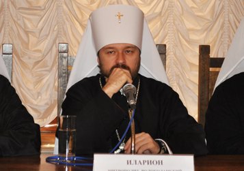 Митрополит Волоколамский Иларион не поддерживает идею создания госкомитета по делам религий