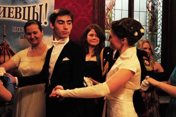 В Москве прошел традиционный молодежный Сретенский бал