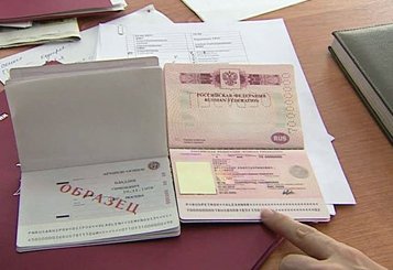 Проект закона о введении паспортов нового поколения рассмотрят с учетом мнения верующих
