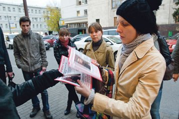 Волонтеры поисковой организации «Лиза Алерт» не согласны с обвинениями депутата Ольги Епифановой
