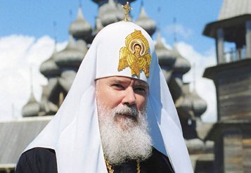 В Великом Новгороде установят памятник патриарху Алексию II