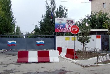 На территории российской военной базы в Таджикистане откроется воскресная школа