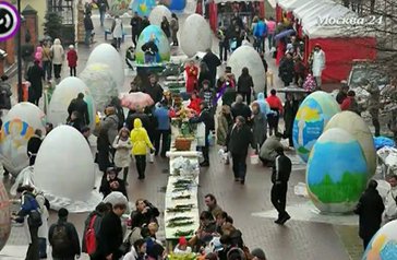 Фестиваль «Пасхальный дар» откроется в Москве в ночь на Пасху