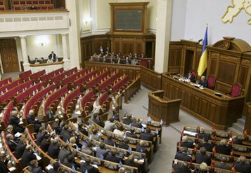 На Украине могут принять закон о запрете дискриминации лиц нетрадиционной ориентации