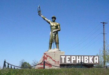 В Днепропетровской епархии возводят храм-часовню в память о погибших шахтерах