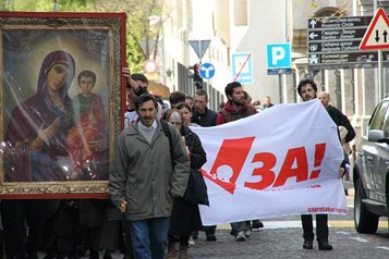 В Белграде прошел крестный ход за запрет абортов