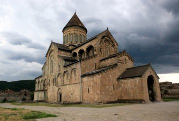 Грузинскому Мцхета присвоен титул святого города