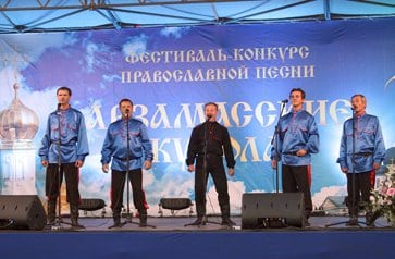 В Арзамасе пройдет традиционный фестиваль-конкурс православной песни «Арзамасские купола»