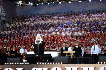 Грандиозный концерт в День славянской письменности и культуры прошел в Москве