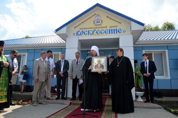 В Белгородской области открылся первый реабилитационный центр для наркозависимых