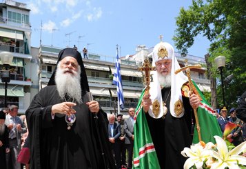 Патриарх Кирилл освятил памятник апостолу Павлу в Греции