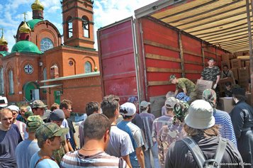Адресную помощь от Церкви в Крымске получило 340 семей