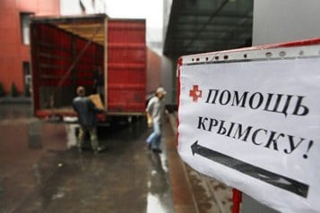 Количество принятой церковным штабом в Крымске помощи достигло 780 тонн