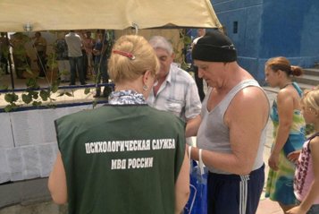 При церковном штабе Крымска начал работу пункт медицинской помощи