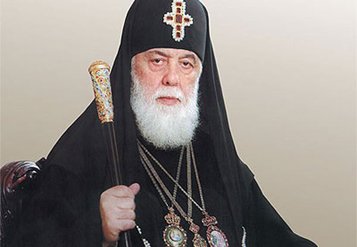 Католикос-патриарх Грузии Илия II молится о мире в Украине
