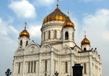 В Москве состоялся Торжественный акт в честь Дня православной книги