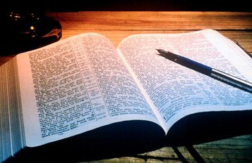 Подготовлен перевод Библии на чеченский язык